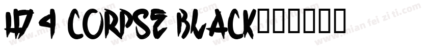 H74 Corpse Black字体转换